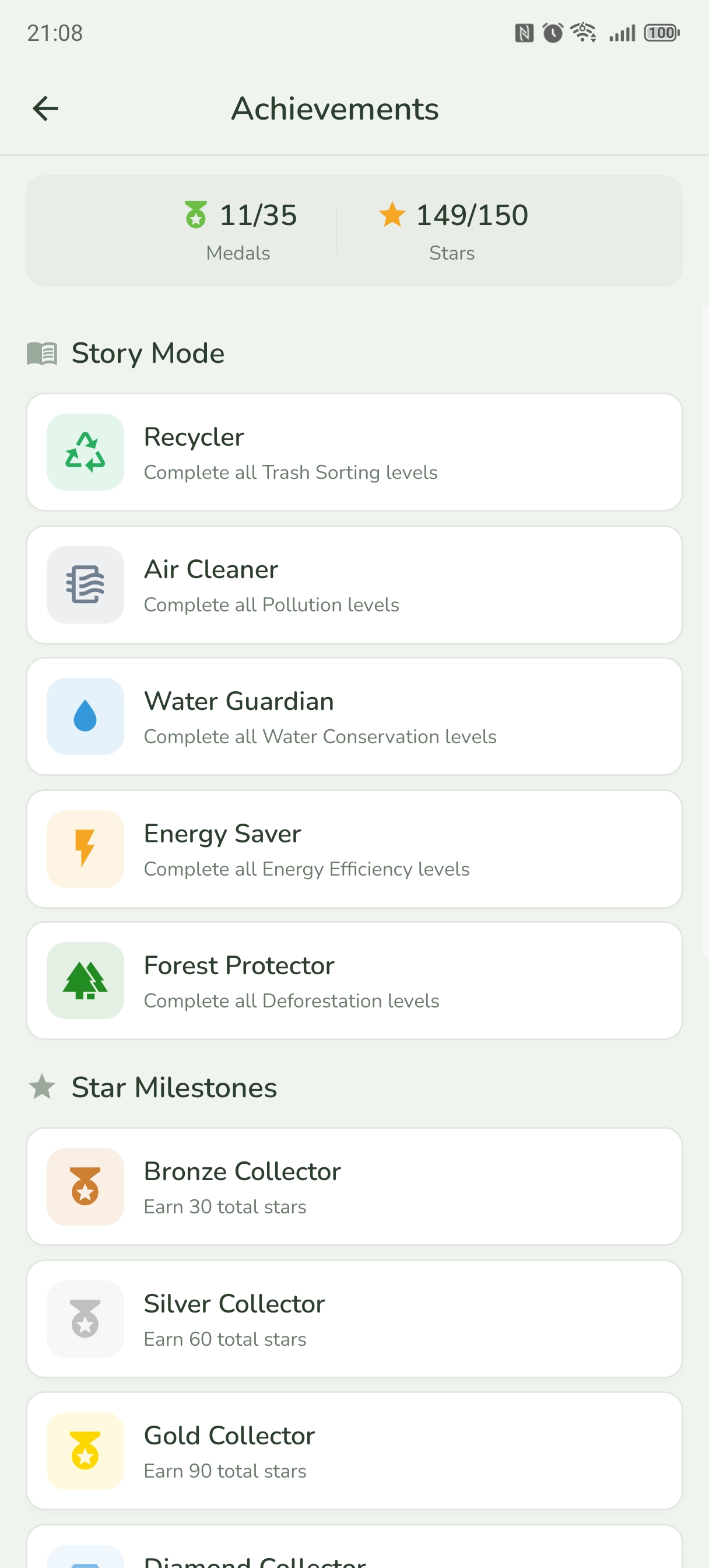 MatchWell Screenshot 5